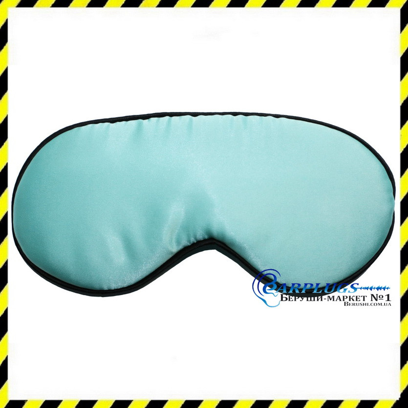 Шовкова маска для сну (маска із шовку) Silenta Silk, аквамарин колір + ПОДАРУНОК.