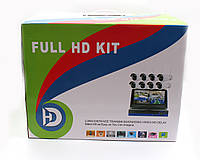 Рег. + Камери DVR KIT 6678/ 3380 WiFi 8ch набір на 8 камер (2 шт./яск)