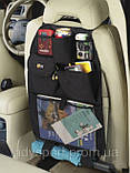 Автомобільний органайзер для переднього сидіння Auto Seat Organizer, фото 3