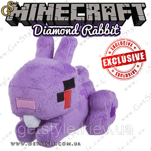 Діамантовий кролик Minecraft - "Diamond Rabbit" - 16 х 14 см
