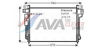 Радиатор кондиционера для NISSAN NAVARA NP300 (D40) 2005-2010 AVA #DNA5299D