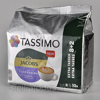 Кава в капсулах TASSIMO Jacobs Cappuccino Choco 16шт