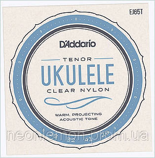 Струны для укулеле тенор Clear Nylon 28-29 набор Даддарио, 655KH6566