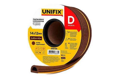 Уплотнитель самоклеящийся резиновый Unifix D ПРОФІЛЬ для окон и дверей 14 x 12 мм коричневый 40 м защита от