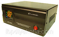 Luxeon LDR-1500VA (1050Вт)