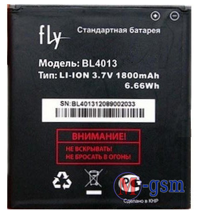 Акумулятор BL4013 для Fly IQ441 Radiance (1800 mAh)