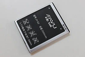 Акумулятор CKYG220160665613 для Jiayu G2