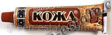 Клей Шкіра, туба 40мл