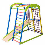 Дитячий спортивний комплекс для дому SportWood Plus, фото 9