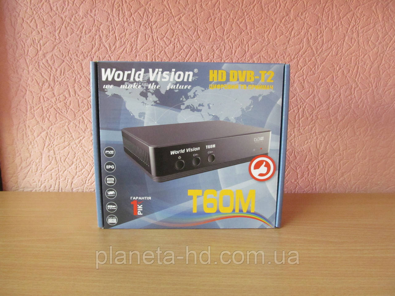 World Vision T60M цифровий ефірний тюнер Т2 