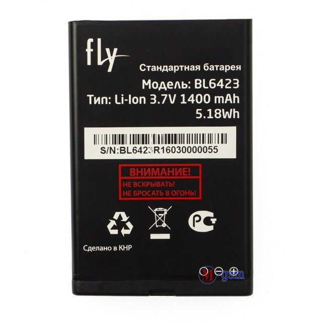 Аккумулятор Fly BL6423 ( Fly FF281)