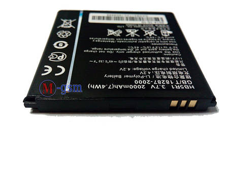 Аккумулятор Huawei HB5R1 для U8520, U8832, U8832d (2000 мАч), фото 2
