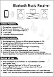 Bluetooth 5,1  аудіо ресивер для док-станцій з 30-піновим роз'ємом iPod і iPhone, фото 7