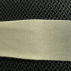 Автотка Ельбацентр темна, фото 2