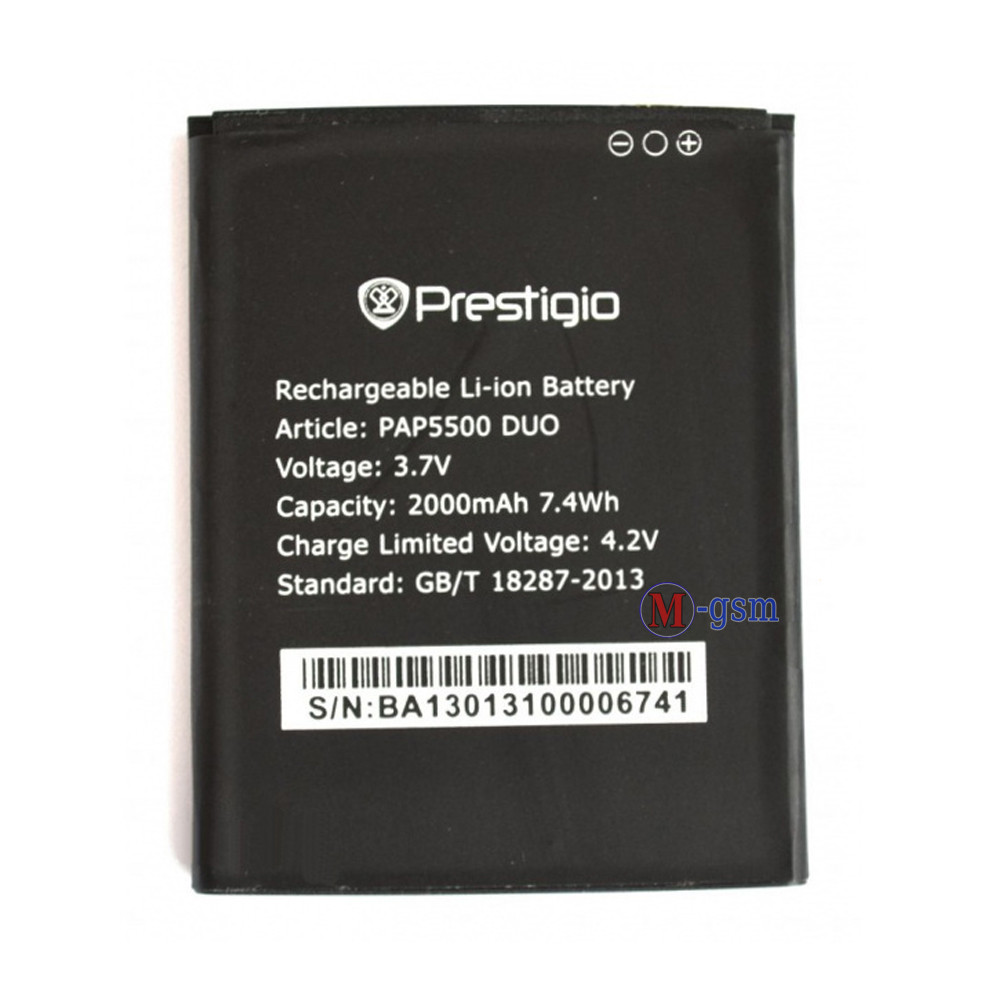 Акумулятор Prestigio MultiPhone 5500 Duo / PAP5500 DUO (2000 mAh)