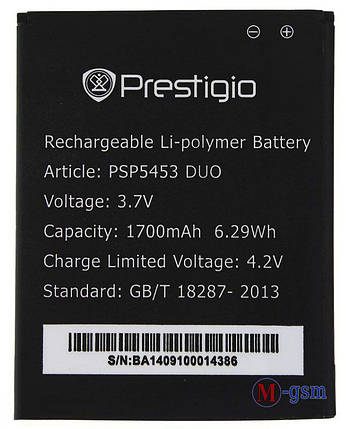 Акумулятор Prestigio MultiPhone 5453 Duo / PSP5453 DUO (1700 mAh), фото 2