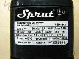 Насос для фонтанів SPRUT FSP-1843, фото 6