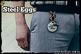 Брелок сталеві яйця — "Steel Eggs", фото 5