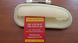 Ручка зовнішньої задньої правої двері біла Geely CK/ Джилі СК