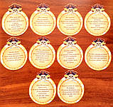 Набір для проведення піратського дня народження, фото 7