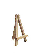 Мольберт №11