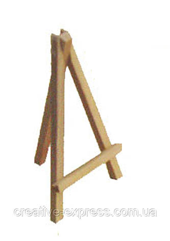 Мольберт №12, фото 1