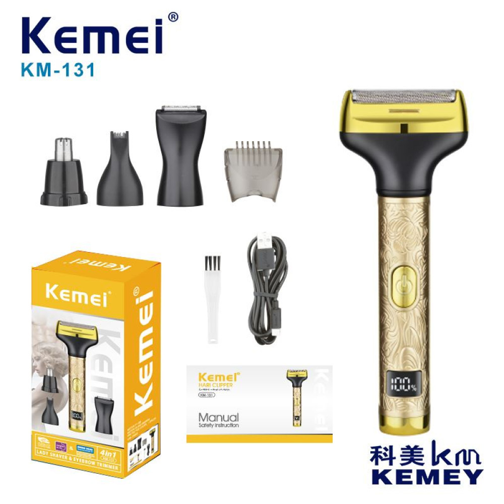 Тример для бороди та вусів Kemei, чоловіча машинка для стрижки, фото 1