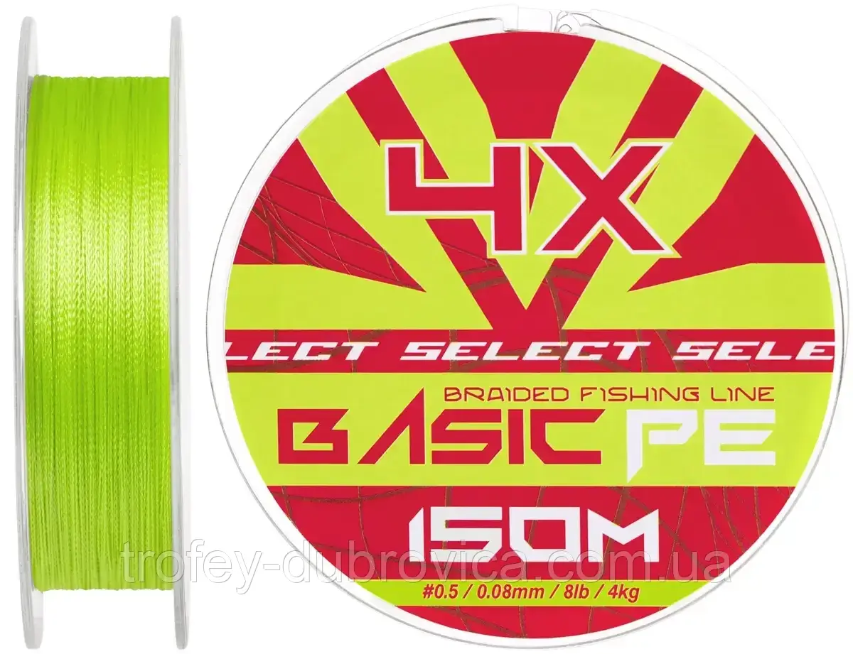 Шнур Select Basic PE Light Green 150m #0.5/0.08mm 8lb/4kg, фото 1