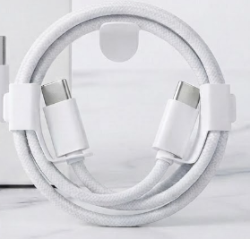 Кабель USB-C - USB-C 60W, 2 метра, для быстрой зарядки 26X205 Шнур провода Type-C и Type-C2
