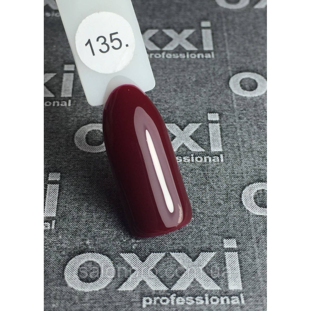 Гель-лак OXXI Professional №135 (вишневий, емаль), 10 мл