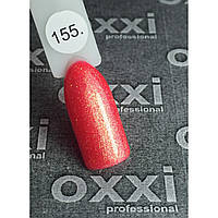 Гель-лак OXXI Professional № 155 (яркий красно-малиновый с золотым микроблеском), 10 мл