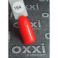 Гель-лак OXXI Professional № 164 (яркий красно-оранжевый, неоновый), 10 мл