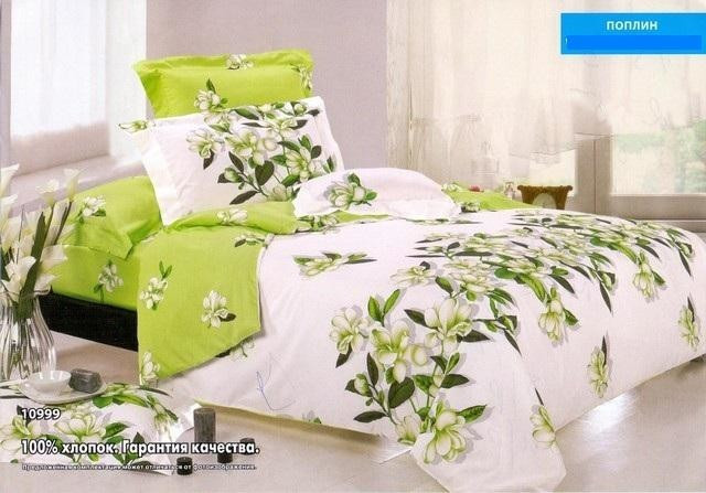 Півтораспальний постільний комплект - Аміна компаньйон