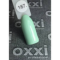 Гель-лак OXXI Professional № 187 (бледный салатовый, эмаль), 10 мл