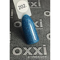 Гель-лак OXXI Professional № 202 (сине-бирюзовый с насыщенными голографическими блестками), 8 мл