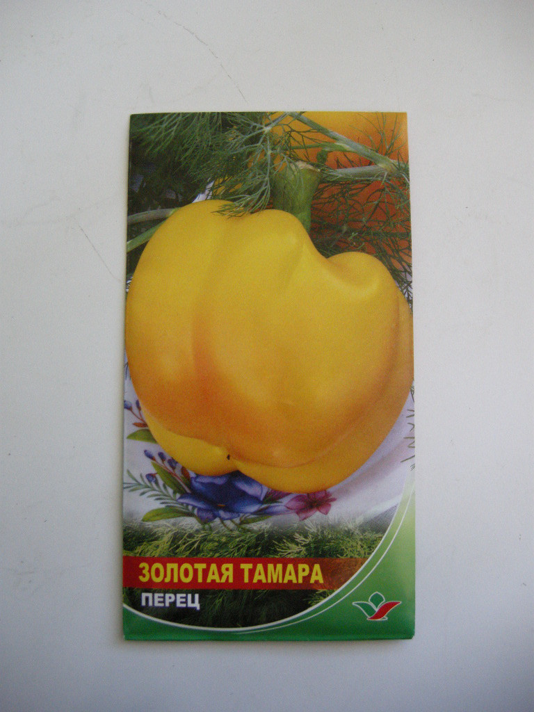 Насіння перцю Золота Тамара 2г до 2018