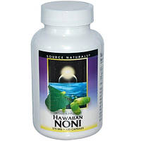 Source Naturals, Гавайский нони, 375 мг, 120 капсул