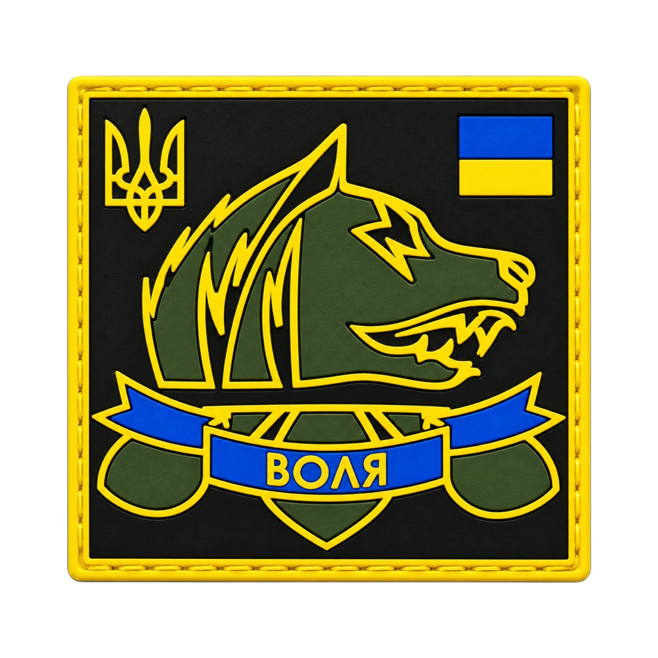 Патч / шеврон Группировка Воля