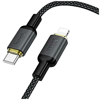 Кабель Type-C Lightning 1м 30W силикон для зарядки Hoco X128 Benefit черный