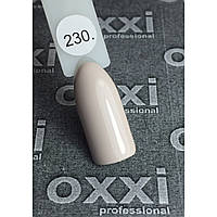 Гель-лак OXXI Professional № 230 (светло-бежевый, эмаль), 10 мл