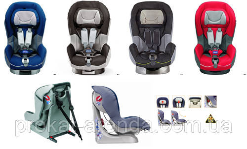 Автокрісло Chicco Go-One Isofix група 1 (різні кольори)