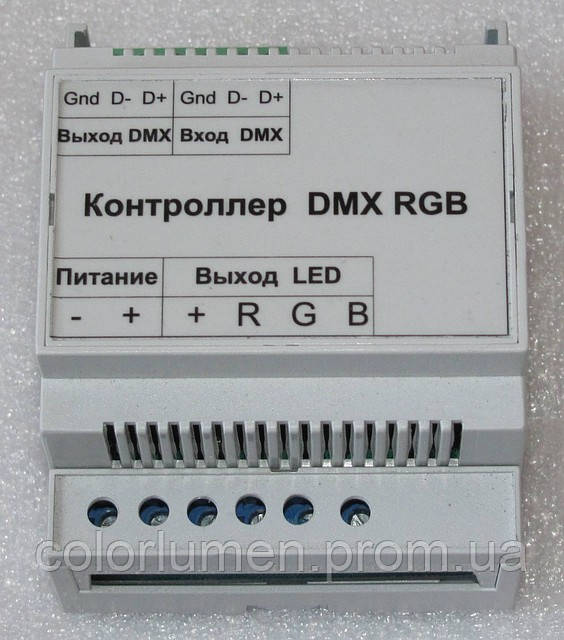 Декодер-контроллер DMX сигнала Contrl DMX RGB