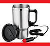 ELECTRIC MUG Чашка термо автомобільна з підігрівом 400мл, фото 4