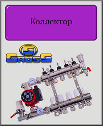 Колектор Gross на 2 виходи з насосом