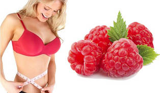 Малинові Кетони