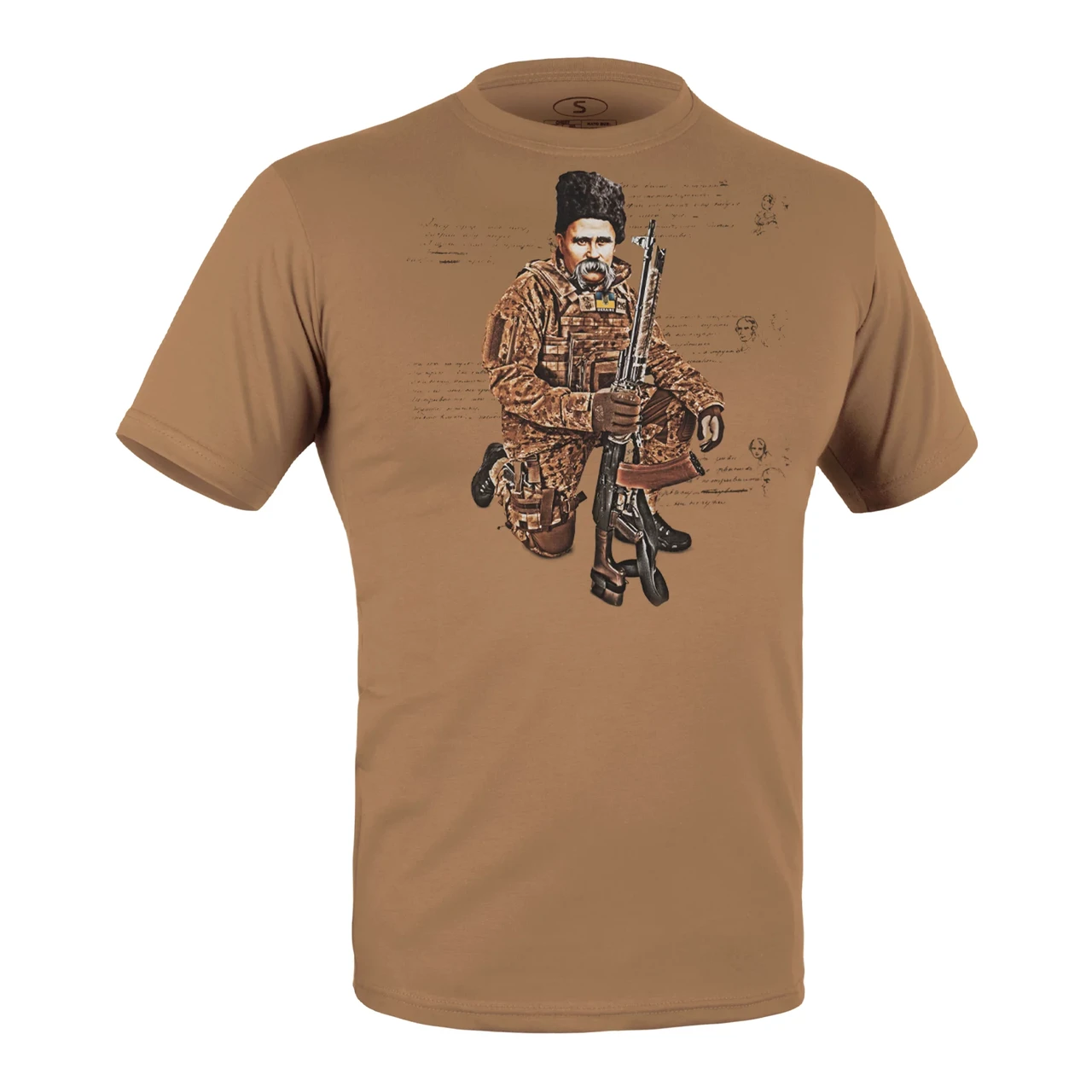 Футболка с рисунком Боевой Кобзарь Coyote Brown, P1G, фото 1