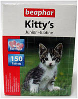 Kitty's Junior витаминизированные лакомства с биотином для здорового развития котят Beaphar