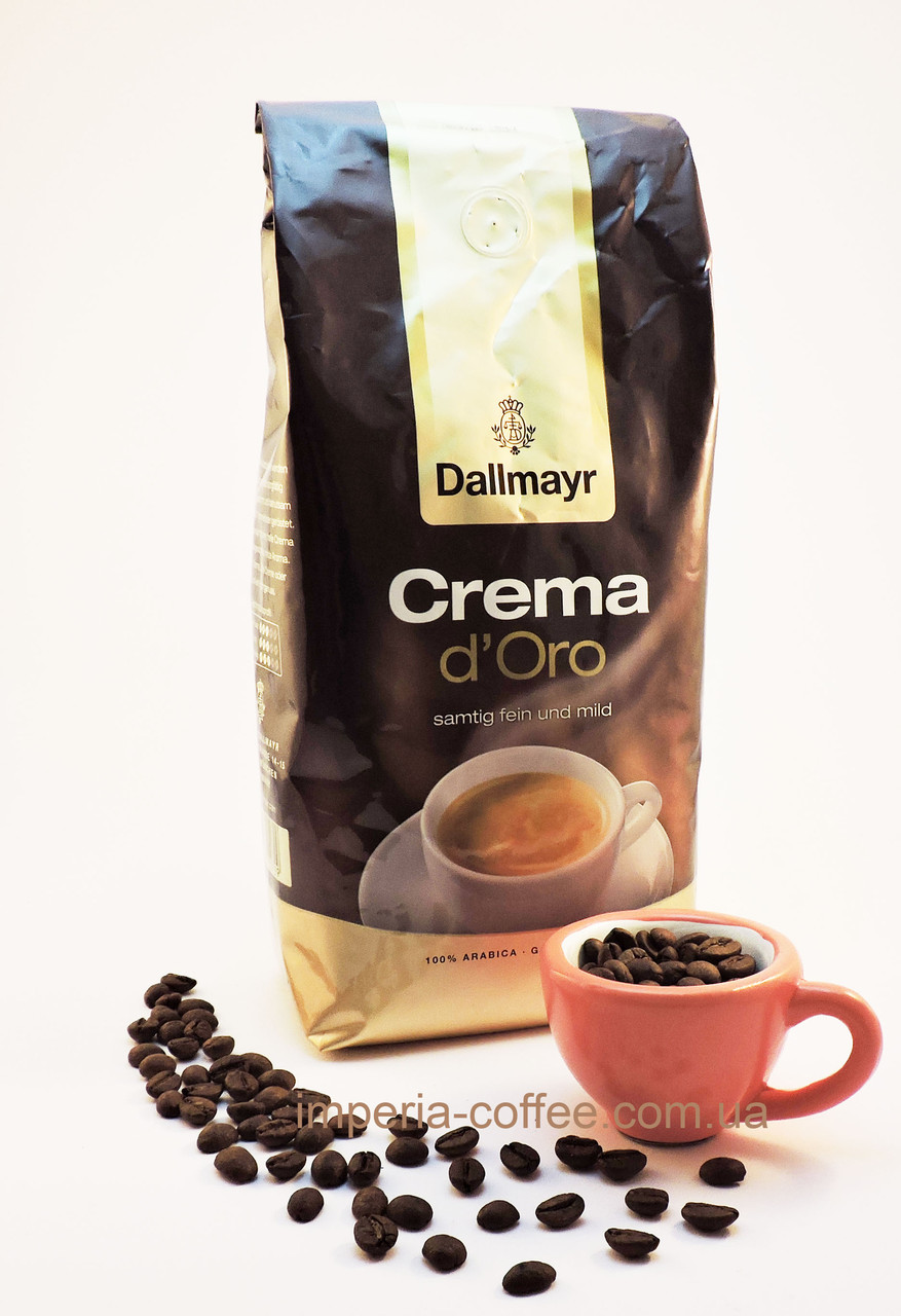 Кава Dallmayr Crema D'Oro (зерно), 1 кг