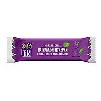 Конфеты натуральные ФруТим Яблочно-сливовые 50 г (4820200260341)