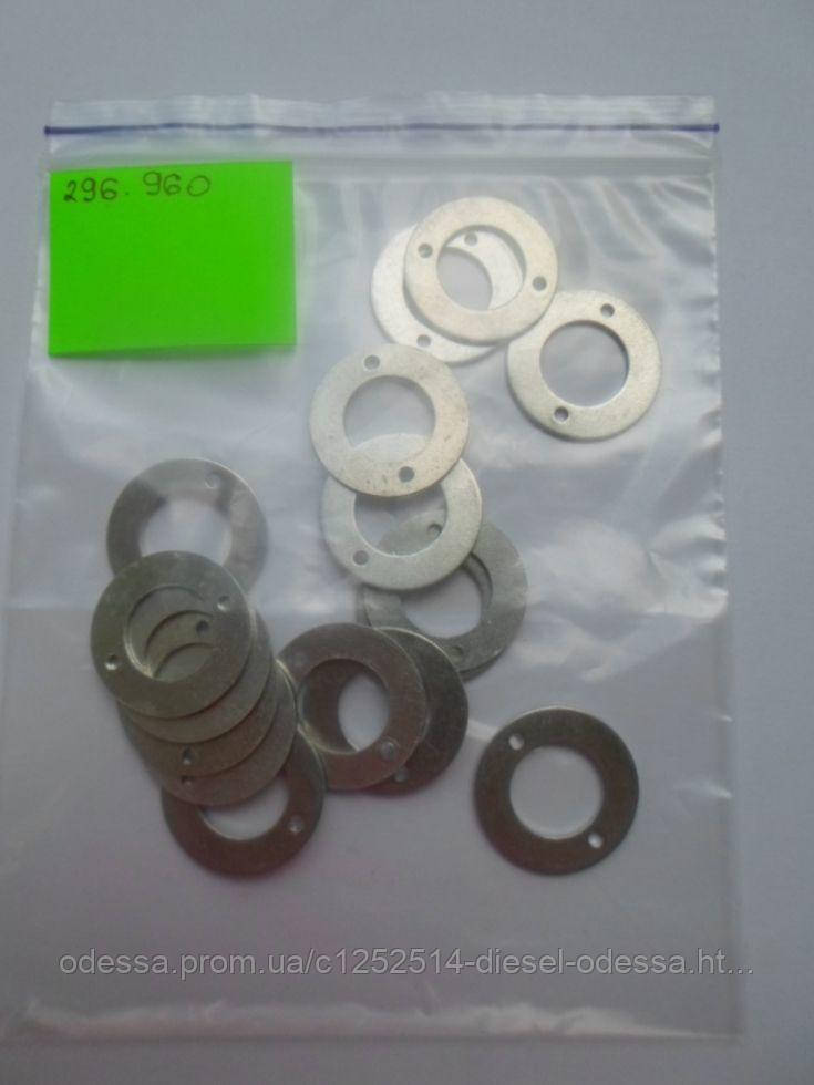 Шайба обратки форсунки 296.960 (22,5*12,5*1), цена 18 грн — Prom.ua (ID ...